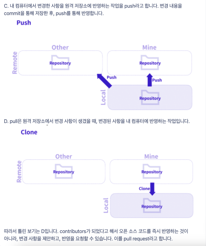 스크린샷 2022-11-02 17 51 24