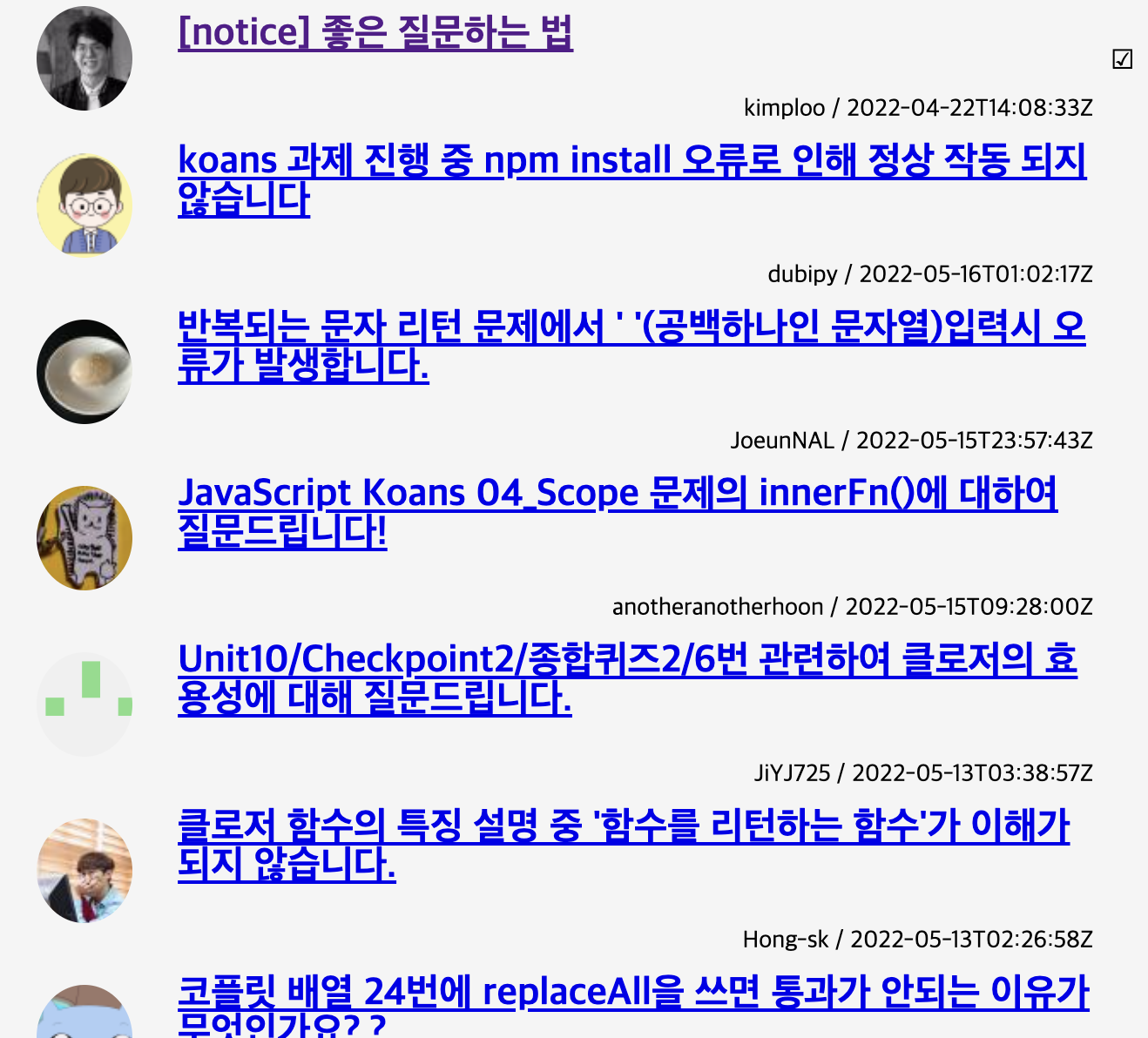 스크린샷 2022-11-14 21 15 46