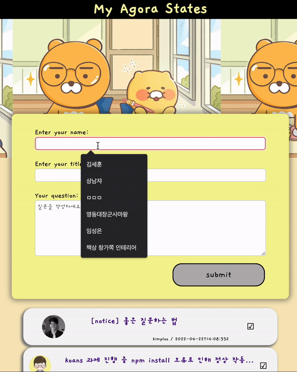 ezgif com-gif-maker (1)