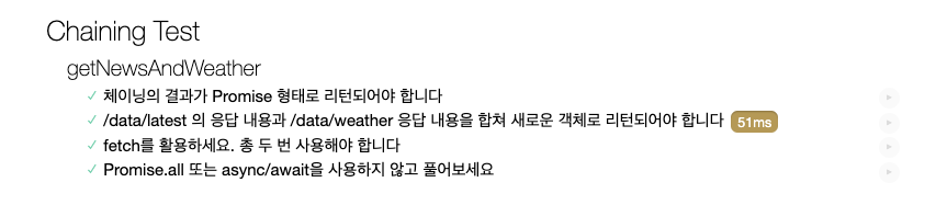 스크린샷 2022-11-24 14 32 33