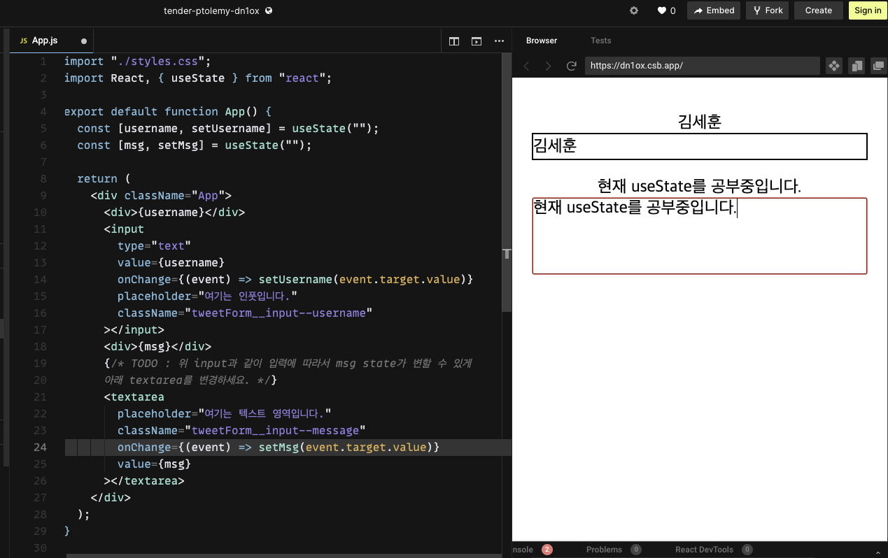 스크린샷 2022-11-29 15 48 27