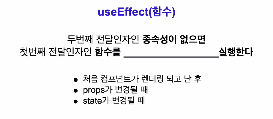 스크린샷 2022-12-07 17 10 32