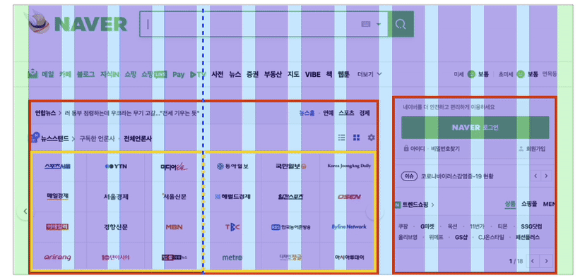 스크린샷 2022-12-19 21 44 00