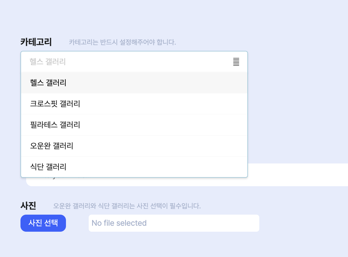 스크린샷 2023-04-12 17 14 20