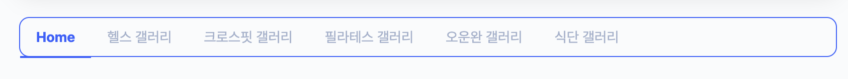 스크린샷 2023-04-12 22 37 21