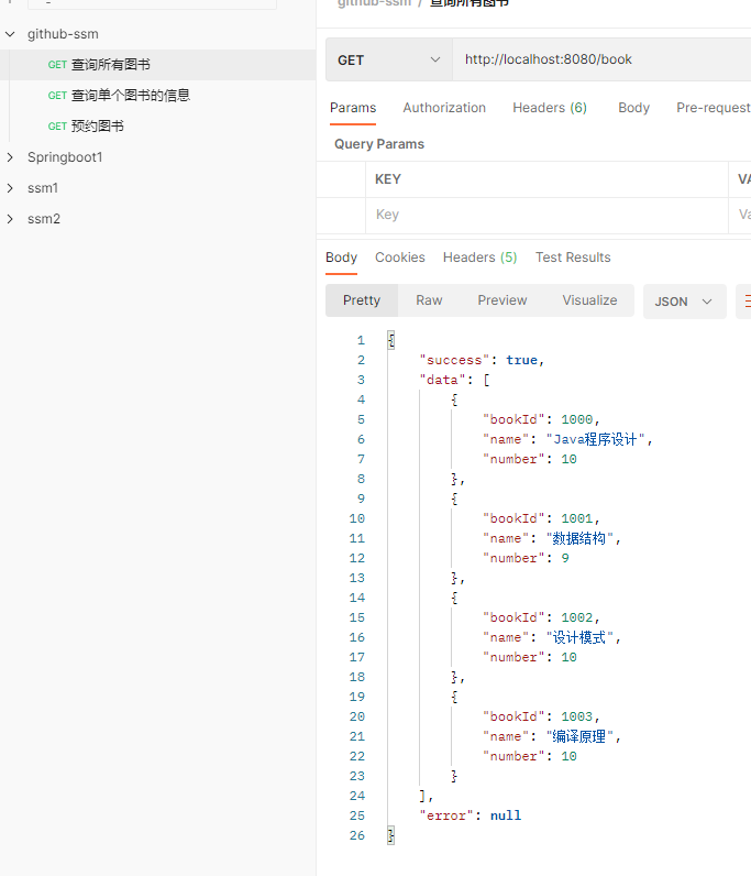 GitHub - yijunsu99/ssm-1: ssm后端项目开发