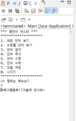 GitHub - JuGyeongHo/project_1