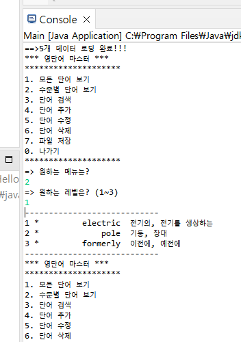 GitHub - JuGyeongHo/project_1