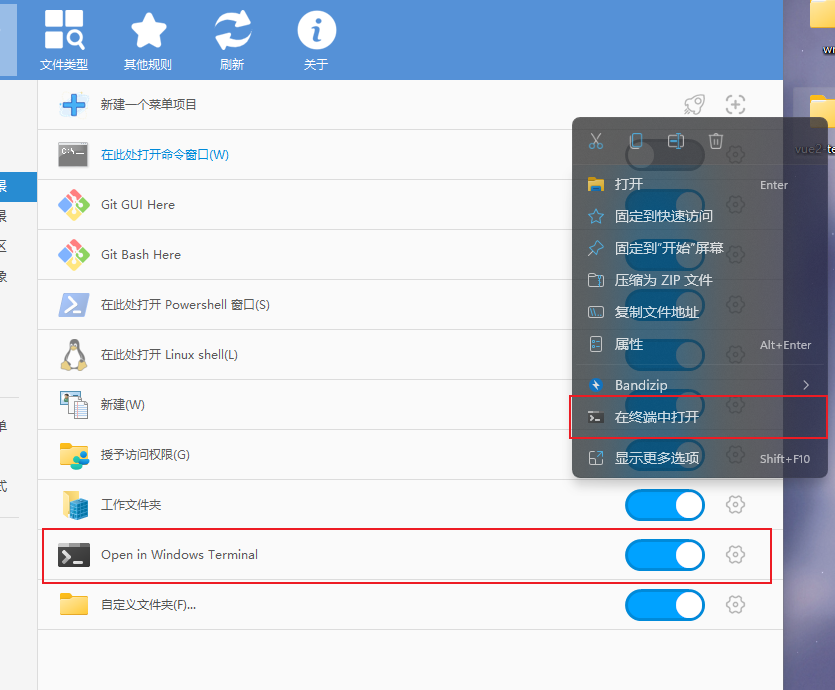 Snipaste_2022-08-18_22-29-04