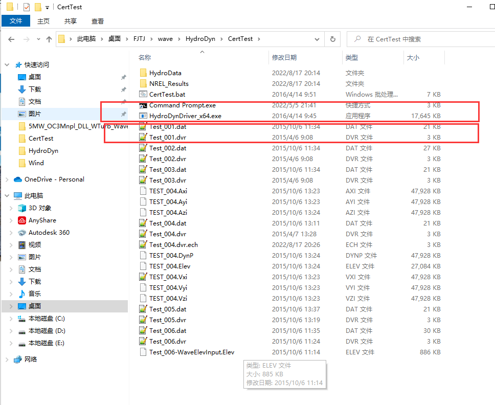 How to use the Standalone HydroDyn · Issue #1221 · OpenFAST/openfast ...