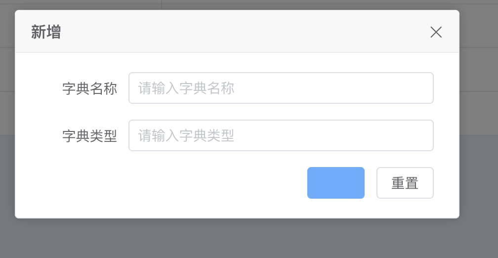 按钮hover状态颜色问题 · Issue #346 · pure-admin/vue-pure-admin · GitHub