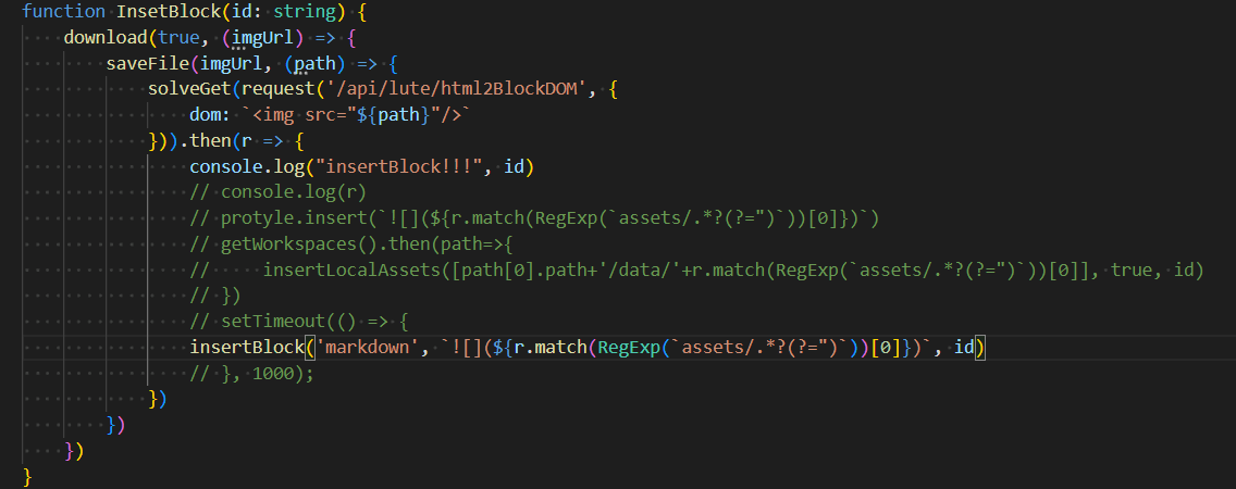 Hope to provide console output for the kernel · Issue #8857 · siyuan ...
