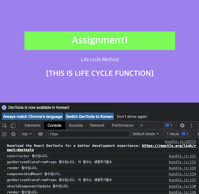 스크린샷 2023-03-25 오후 2 31 22