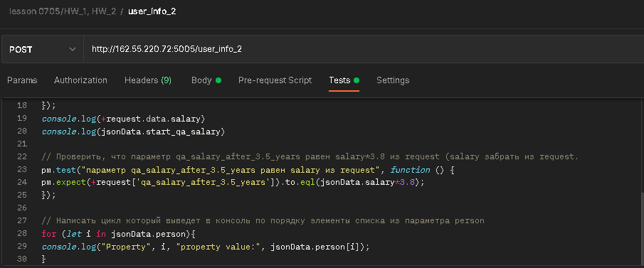 GitHub - JohnnyShwarts/API-Postman: Platform for building and using APIs