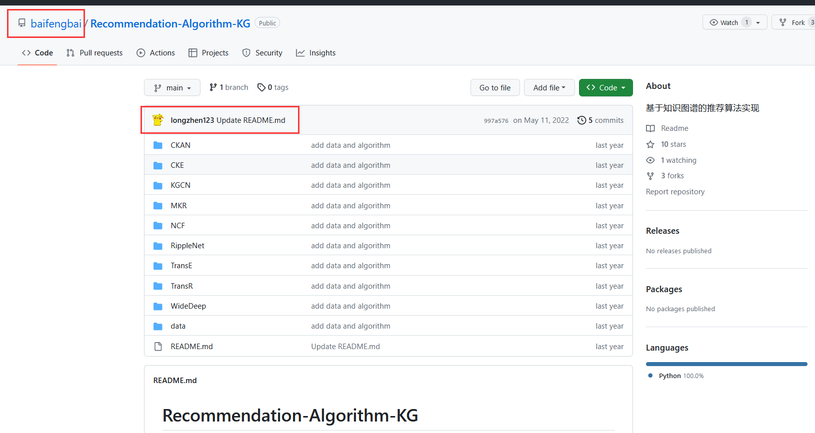 dataset name · Issue #1 · longzhen123/RippleNet · GitHub