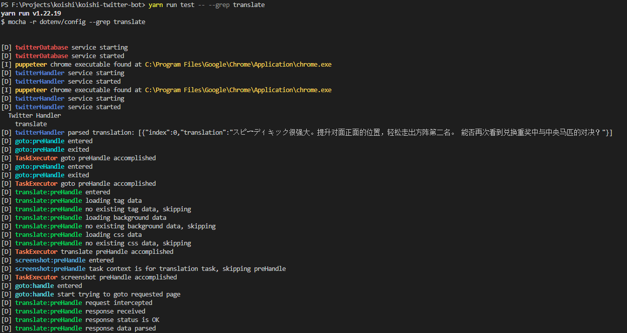 Bug: 单元测试插件加载行为不一致 · Issue #897 · koishijs/koishi · GitHub