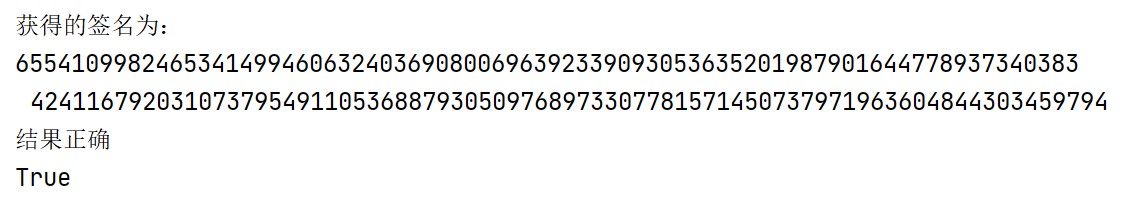 Screenshot 2022-07-31 124521