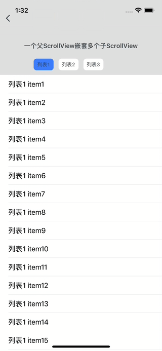 GitHub - linjunyi/LJYScrollKit: LJYScrollKi用于处理多个scrollView嵌套的复杂应用场景。