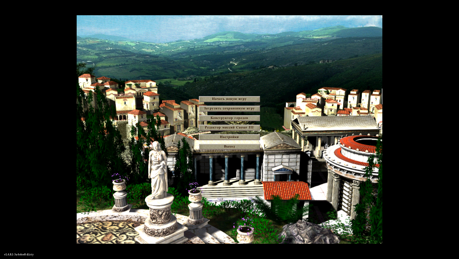 main_menu_scaled