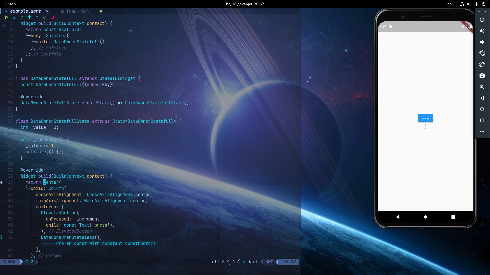Снимок экрана от 2022-12-18 20-37-55