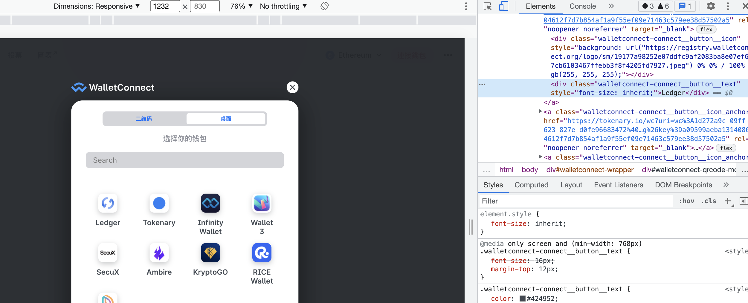 Strange walletconnect-connect__button__text size in the modal · Issue ...