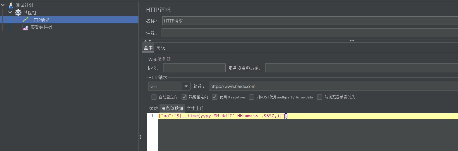 BUG json time yyyy MM dd T HH mm ss SSSZ bug-json-time-yyyy-mm-dd-t-hh-mm-ss-sssz