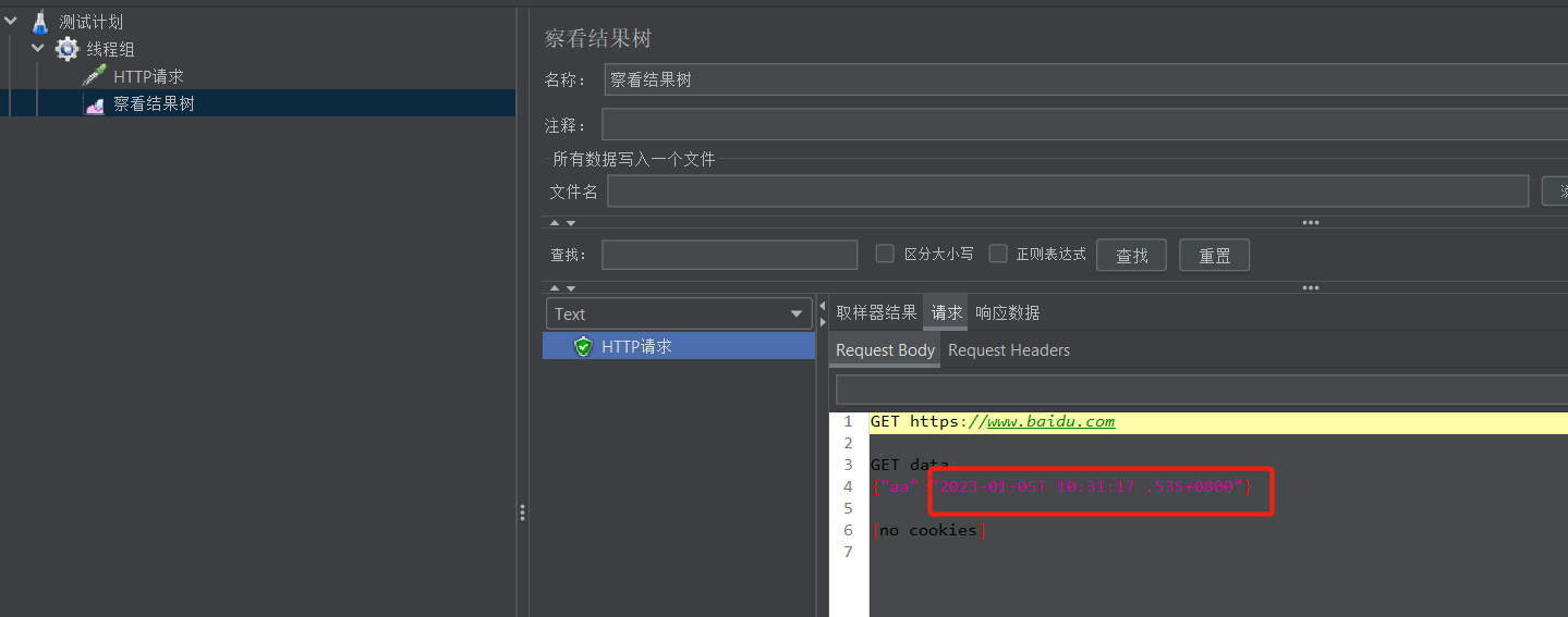 BUG json time yyyy MM dd T HH mm ss SSSZ bug-json-time-yyyy-mm-dd-t-hh-mm-ss-sssz