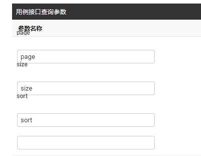 Dingtalk_20210513134400