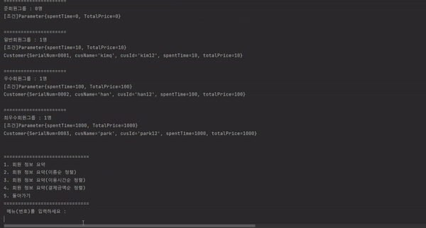 GitHub - kimjaeseong1/Toy_Project