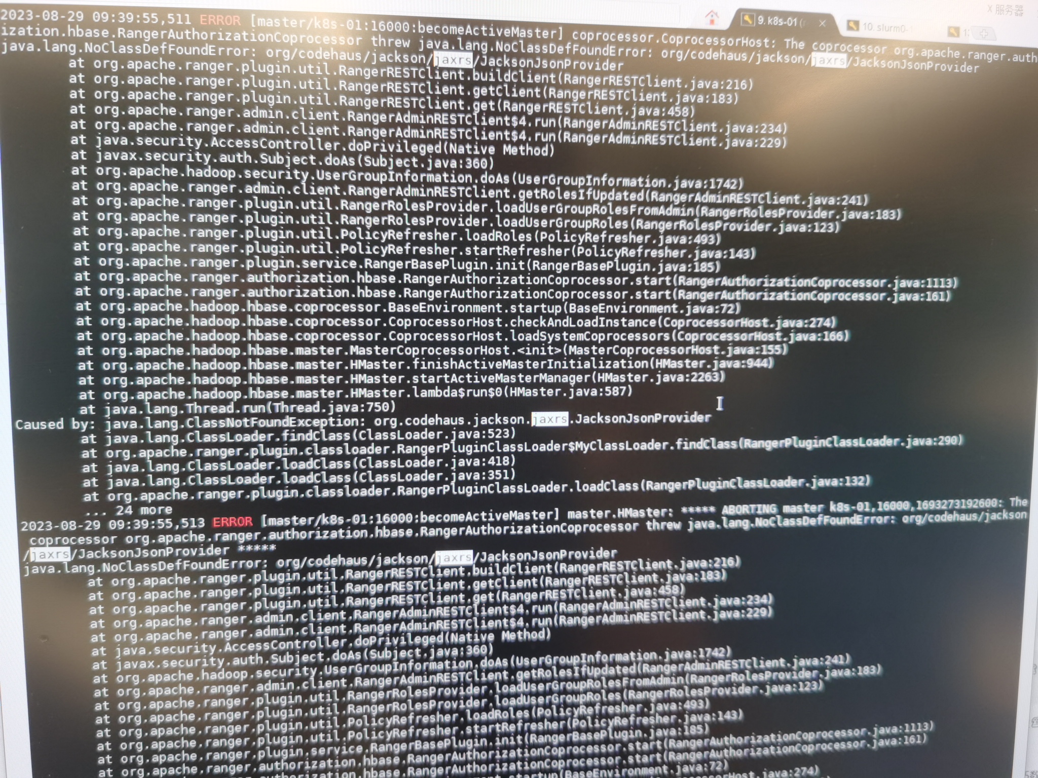 [Bug] [hbaserangerplugin] RangerAuthorizationCopprocessor threw java.lang.NoClassDefFoundError