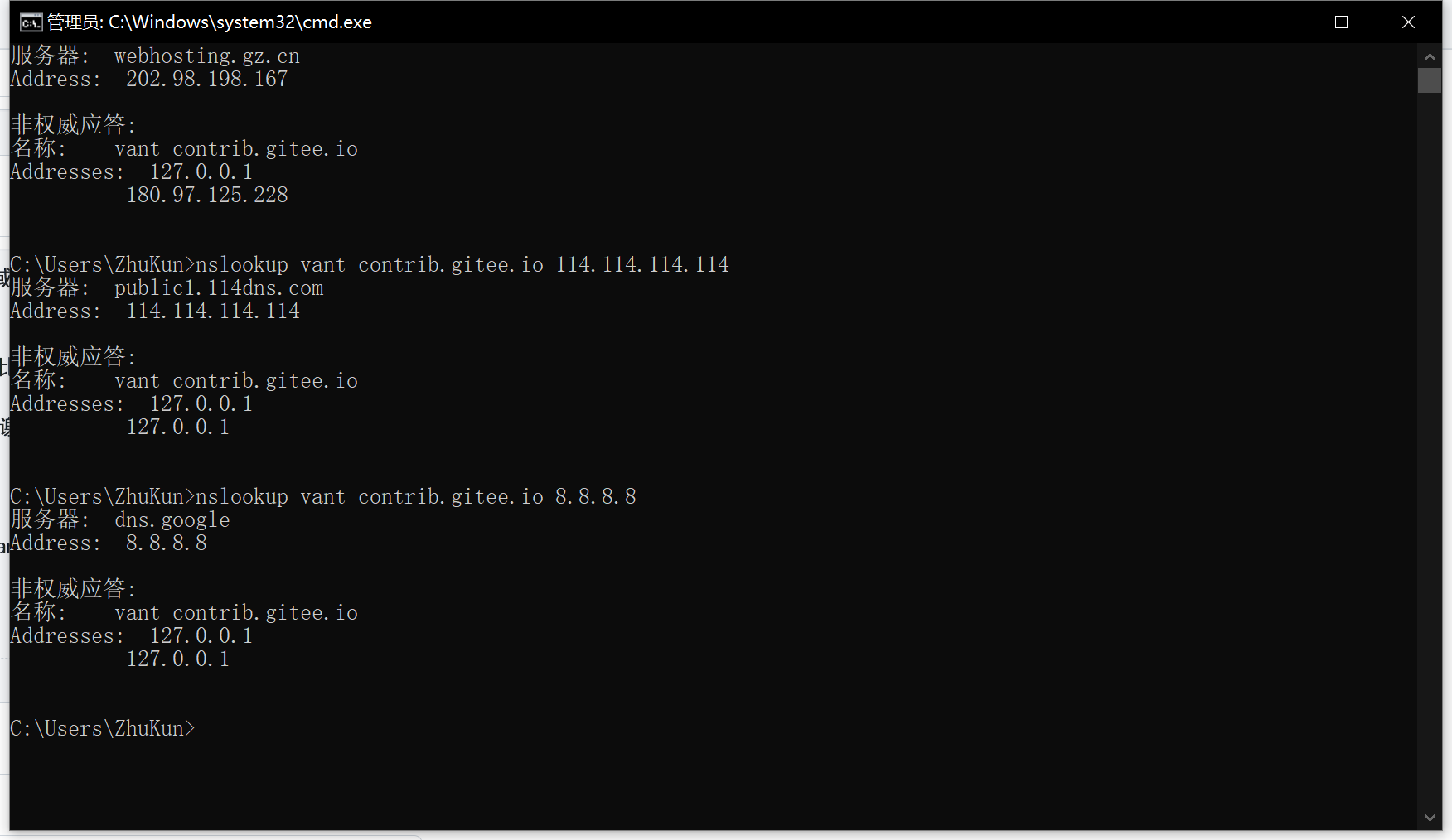 Vant的说明文档总是被墙 · Issue #9649 · youzan/vant · GitHub
