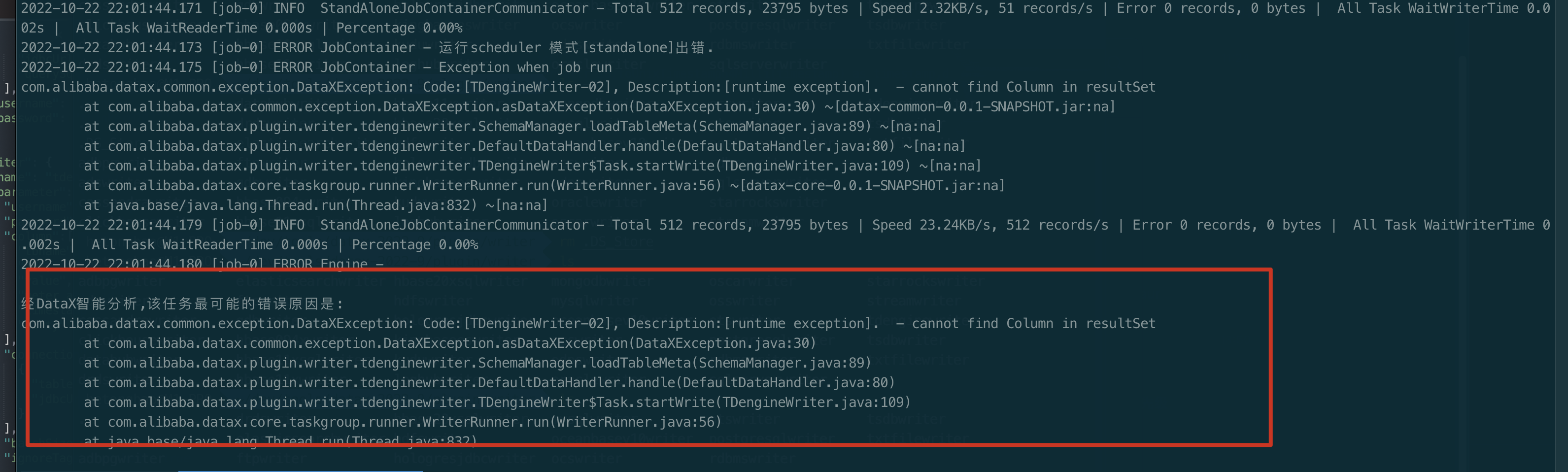 DataX writing report an error · Issue #17707 · taosdata/TDengine · GitHub