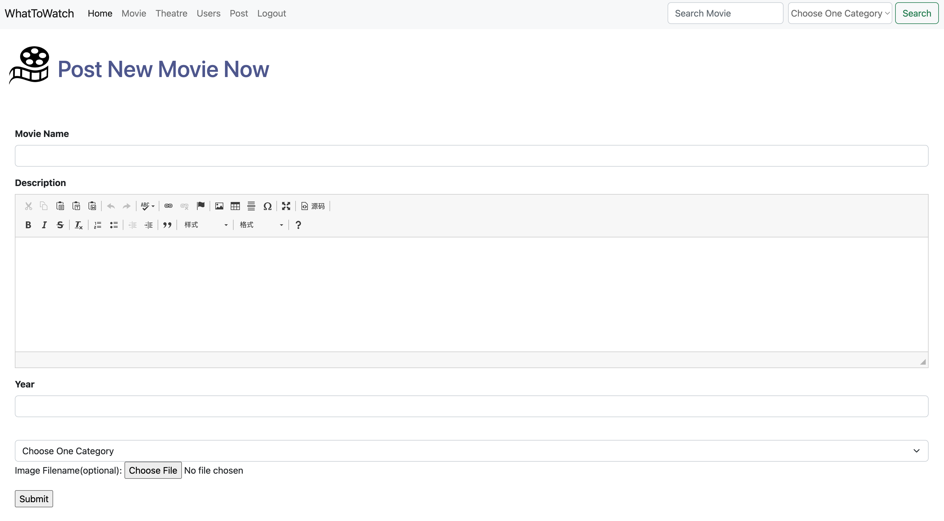 GitHub - Henngz/Movie_Content_Management_Web_Application: This is a ...