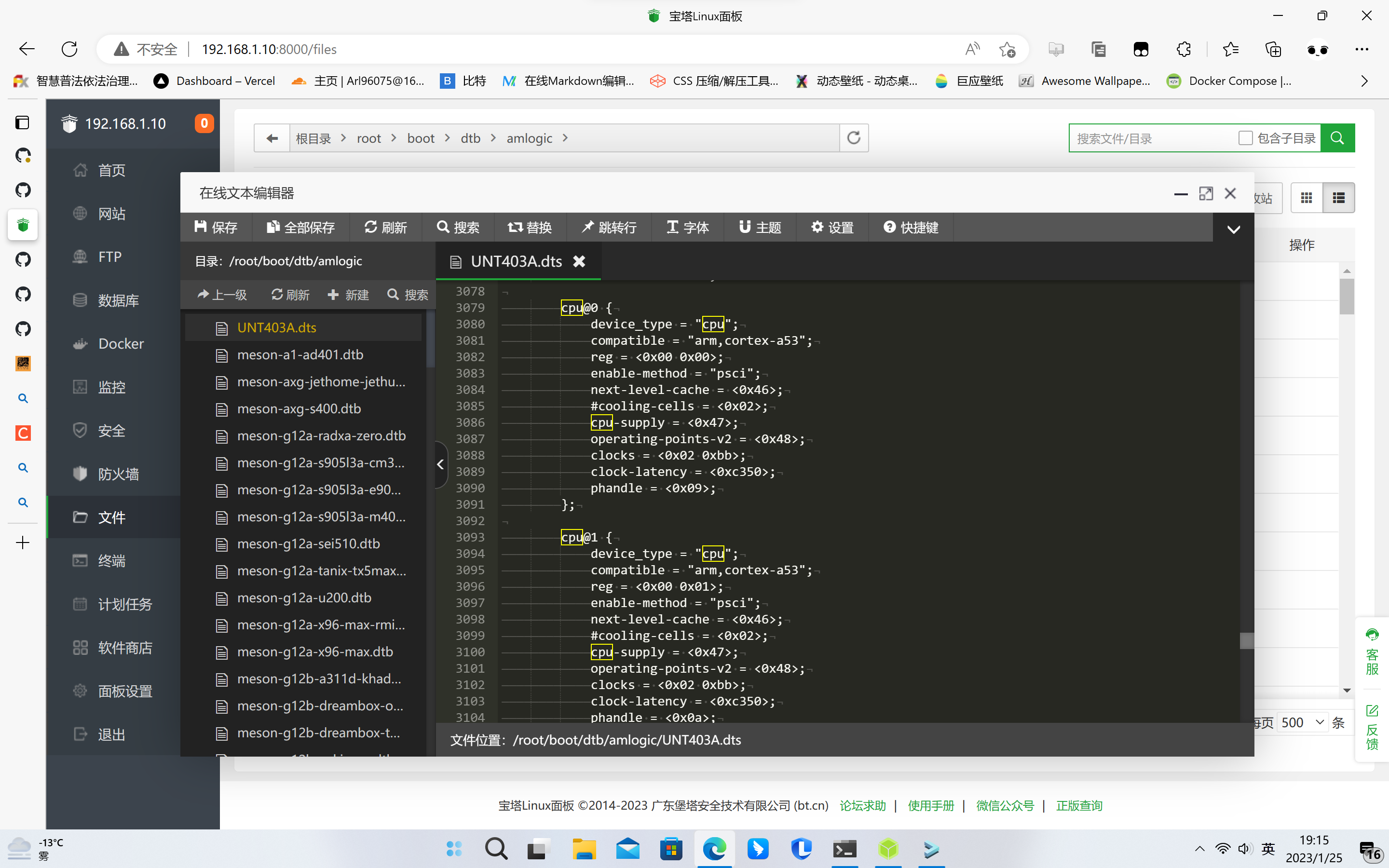 大佬您好，超频怎么改啊？ · Issue #973 · ophub/amlogic-s9xxx-armbian · GitHub