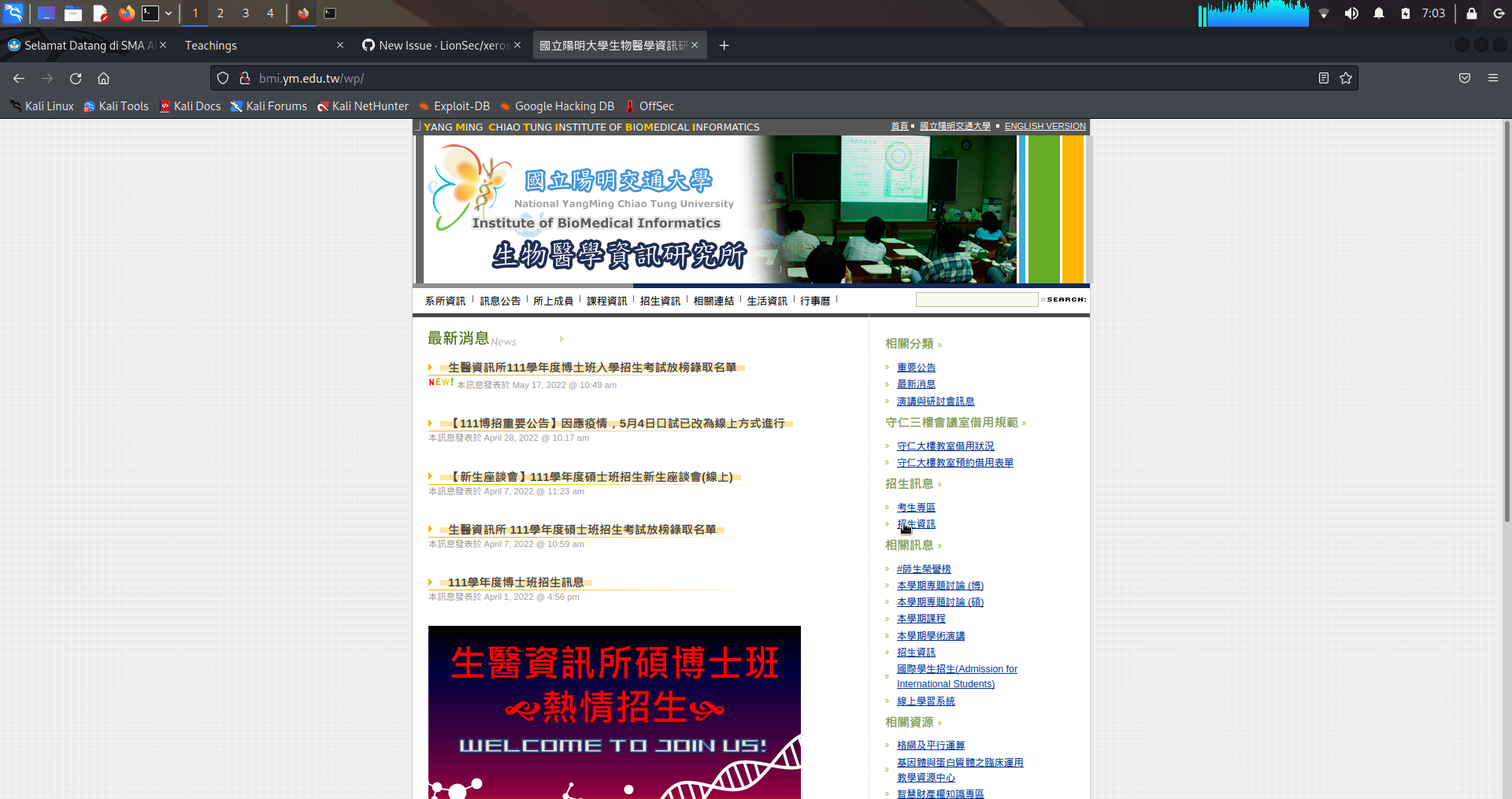Replace Module Not Working D · Issue 302 · LionSec/xerosploit · GitHub