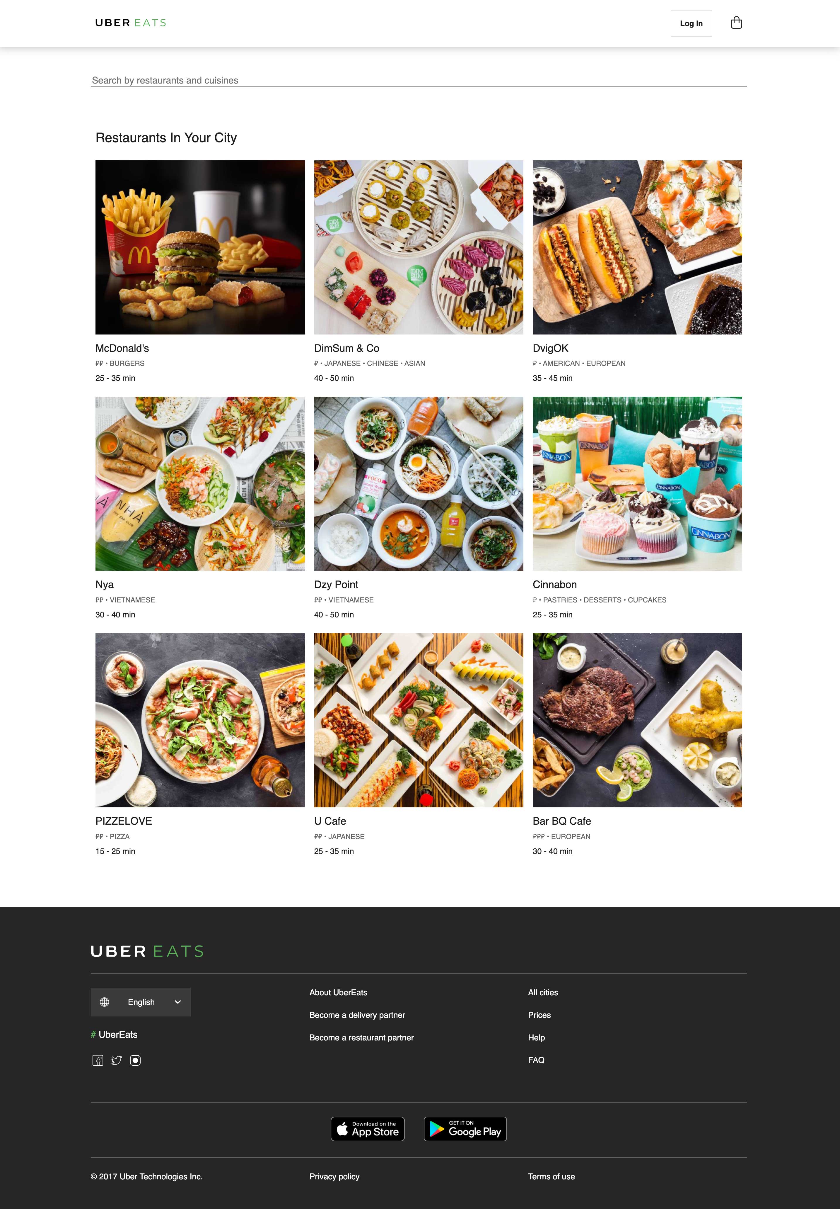Ubereats.Com Website - iurjp25