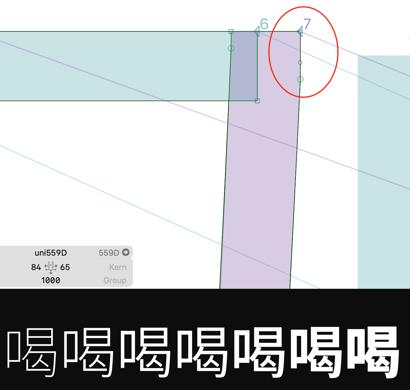 Screenshot 2023-03-05 at 17 03 56