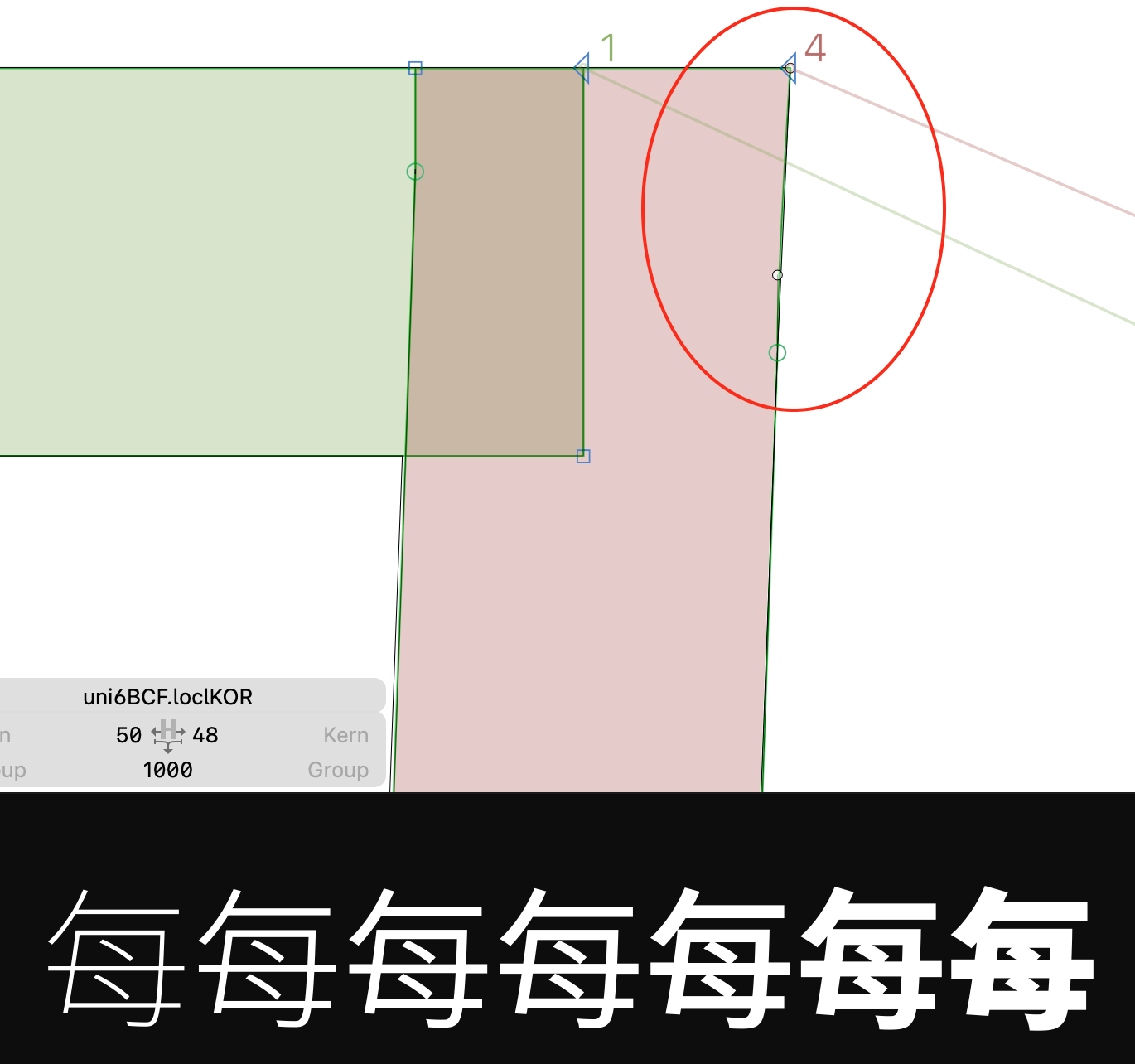 Screenshot 2023-03-05 at 17 04 33