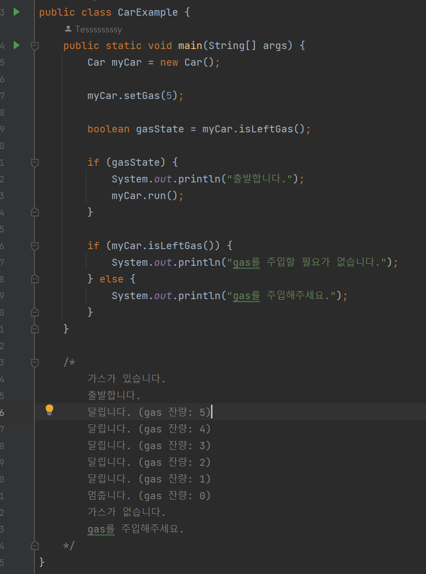 GitHub - Tesssssssssy/Java_ExampleCodesForPractice: This is a sample ...