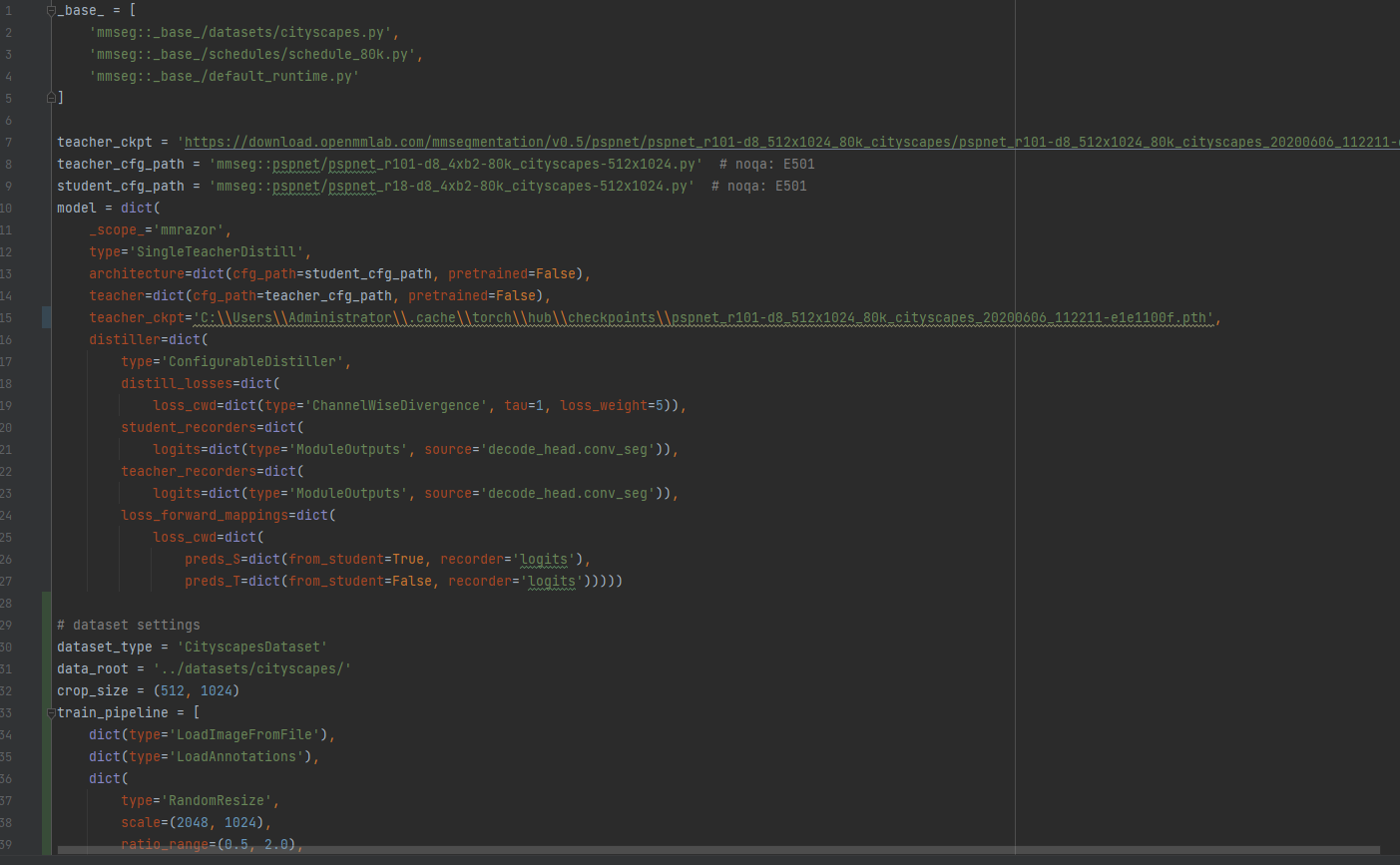 [Bug]在torch1.8 ,cuda试运行知识蒸馏模型时出现问题 · Issue #355 · open-mmlab/mmrazor ...
