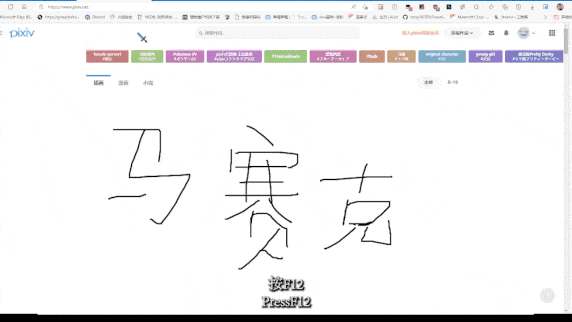zxzxy的食用说明
