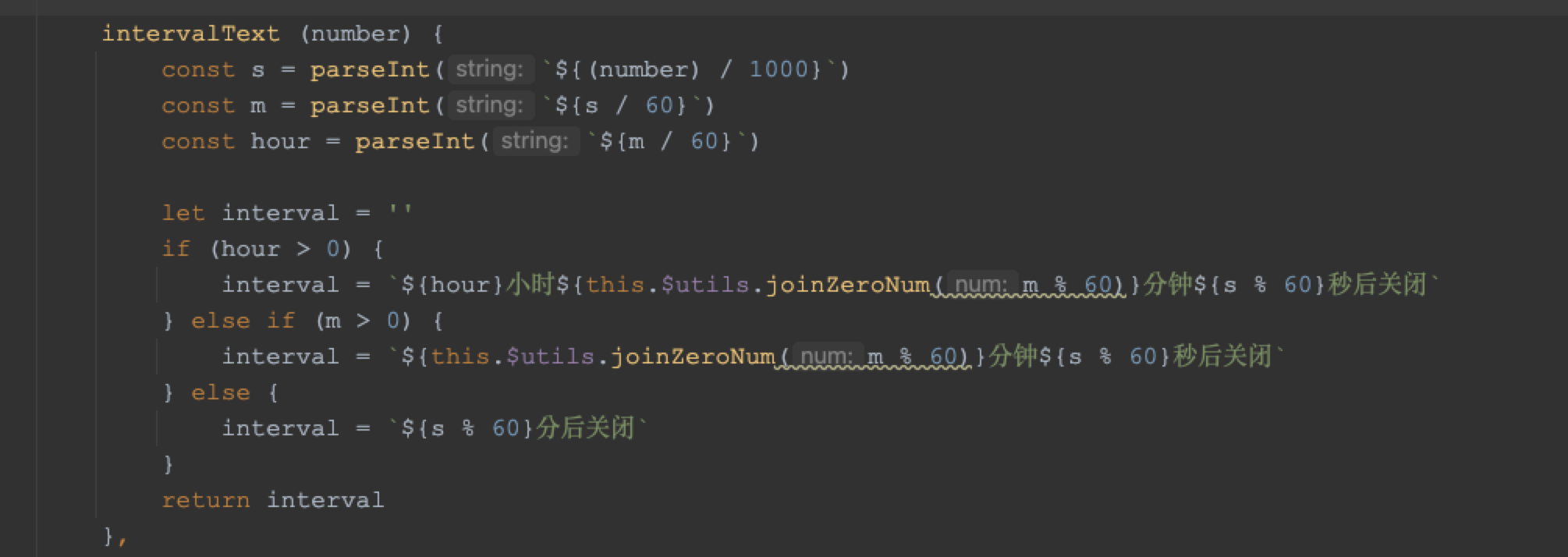 编译成字节跳动小程序后提示 TypeError Cannot create property 'preloadData' on string '' · Issue 3958