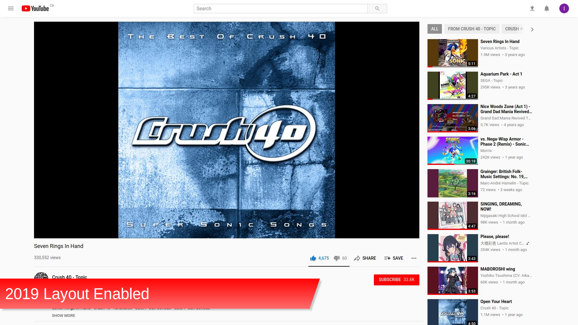GitHub - lightbeam24/CustomTube: Choose your own YouTube layout, plus ...