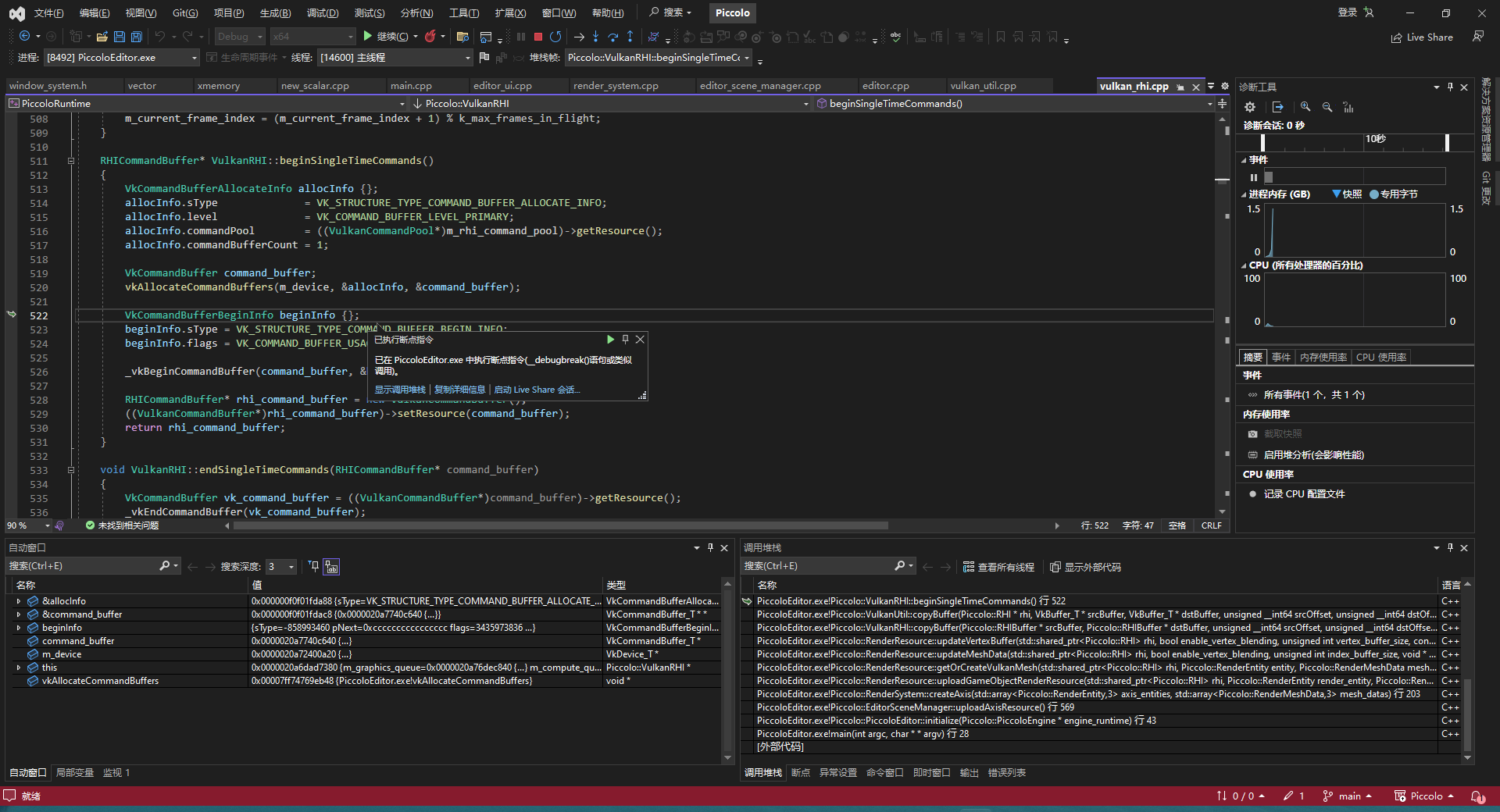 Bug Report 启动崩溃，分配内存越界 · Issue 460 · BoomingTech/Piccolo · GitHub