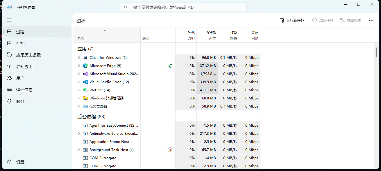 Bug Report 启动崩溃，分配内存越界 · Issue #460 · BoomingTech/Piccolo · GitHub