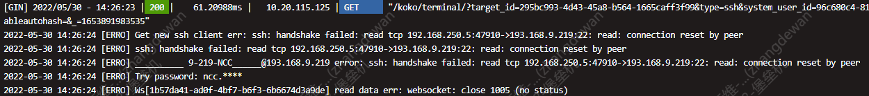 [Bug] 14.2升级21.4，web ssh 连接报错 · Issue #8317 · jumpserver/jumpserver ...
