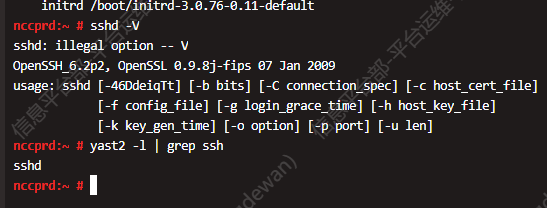 [Bug] 14.2升级21.4，web ssh 连接报错 · Issue #8317 · jumpserver/jumpserver ...