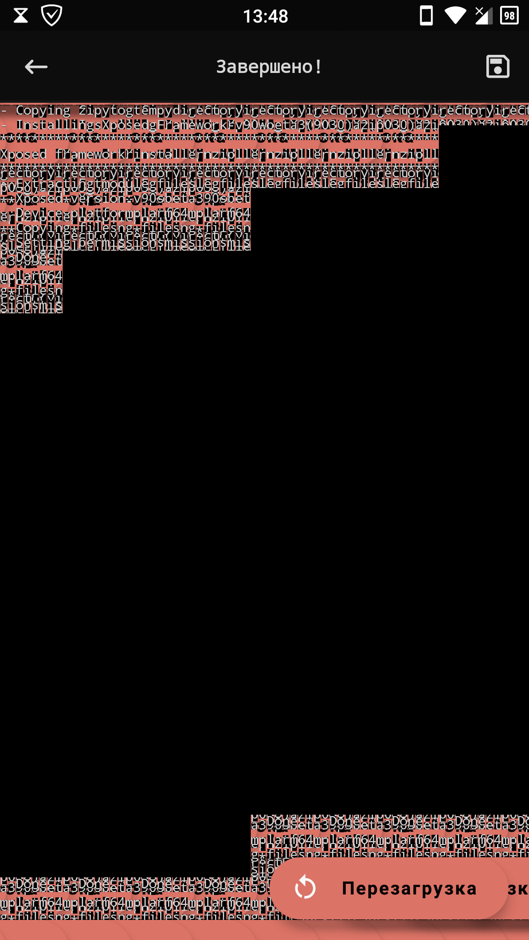 Screenshot_20200315-134831