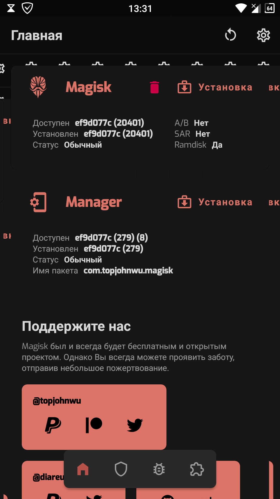 Screenshot_20200328-133120