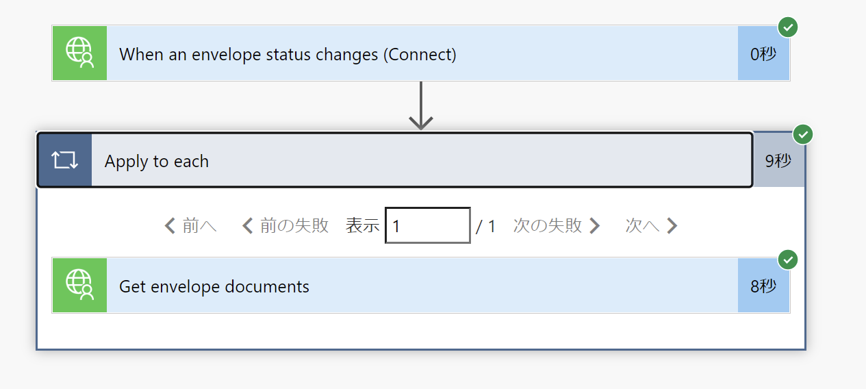 179186767-1a0dac62-86a4-4581-9337-061c3b7226c8